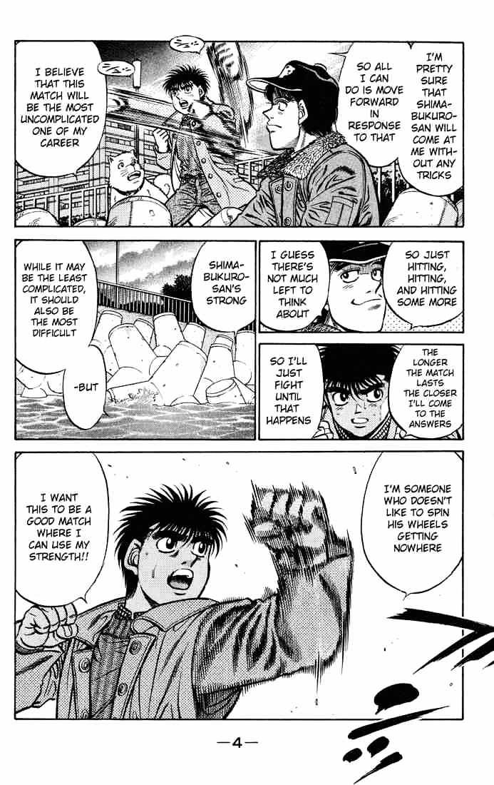 Hajime no Ippo: Fighting Spirit, Chapter 425 image 05